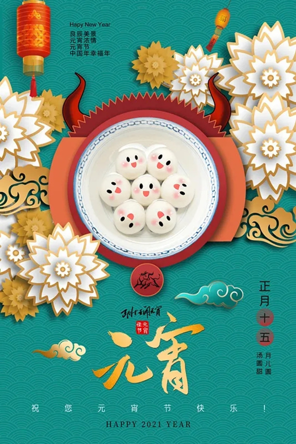 11.webp_副本.jpg 11.webp_副本.jpg