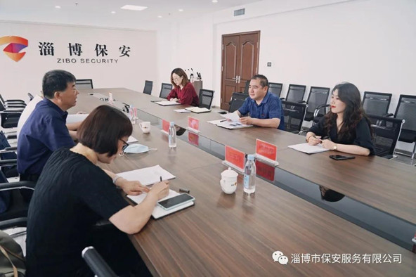 會上情況交流.jpg 會上情況交流.jpg