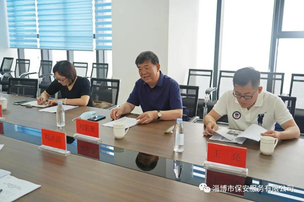 市委黨史學習教育第九巡回指導組組長劉宗奎聽取公司黨史學習情況匯報.jpg 市委黨史學習教育第九巡回指導組組長劉宗奎聽取公司黨史學習情況匯報.jpg