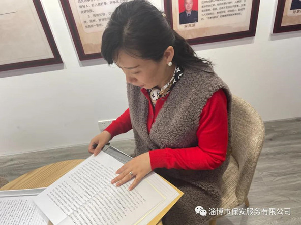 微信圖片_20210429153512.jpg 微信圖片_20210429153512.jpg